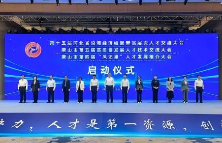 ��ʮ��úӱ�ʡ�غ���(j��ng)���������ߌӴ��˲Ž������ȡ���S�T�ɹ�